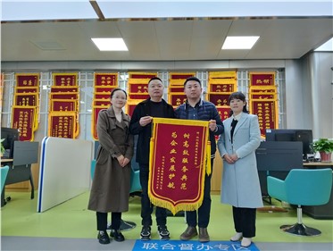 諾天科技-碳化硅半導(dǎo)體設(shè)備與基材生產(chǎn)基地項目驗收工作周志