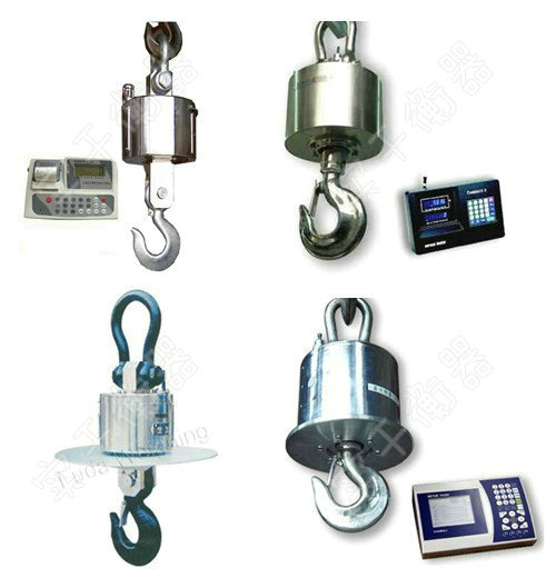 無(wú)線電子吊鉤秤