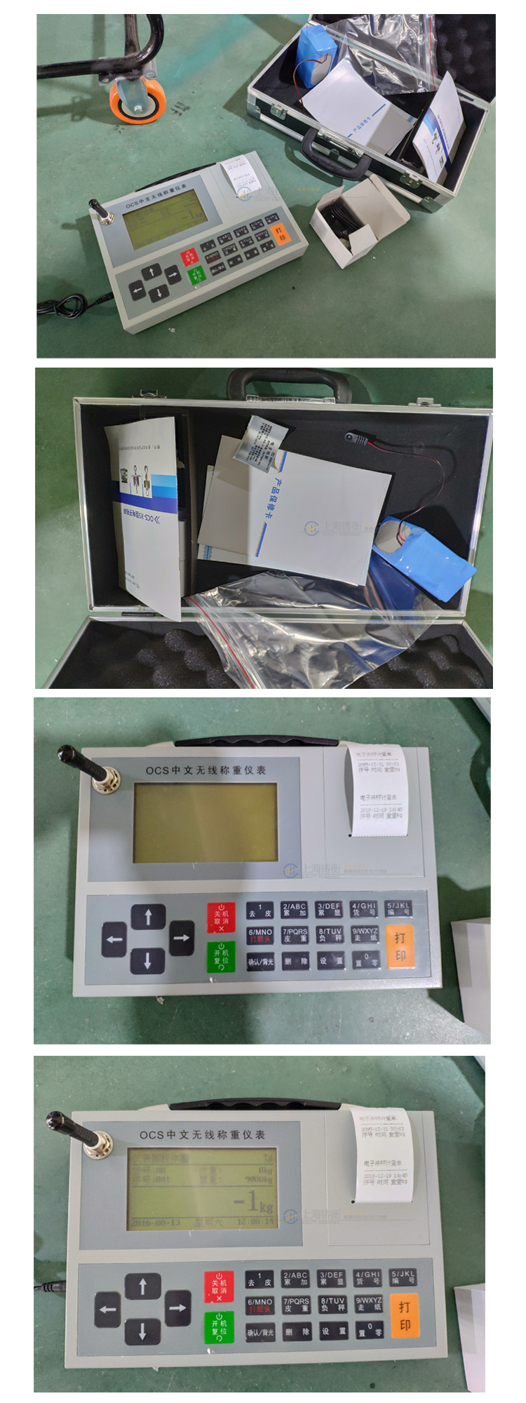 ����Ļ�o�����^��