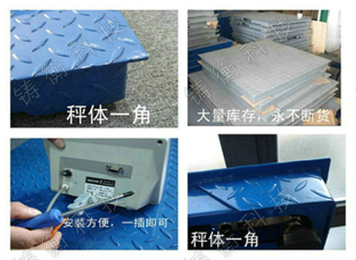 ��(bi��o)��(zh��n)�س�