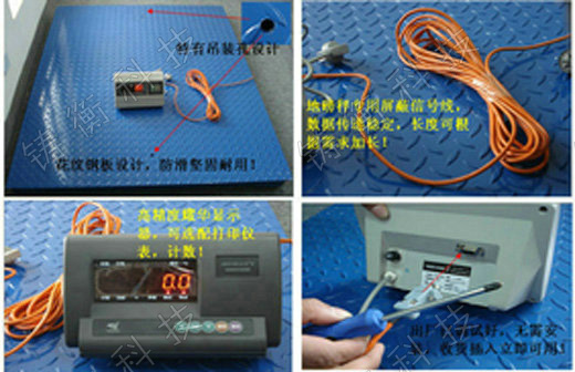 �˜���ӵس�