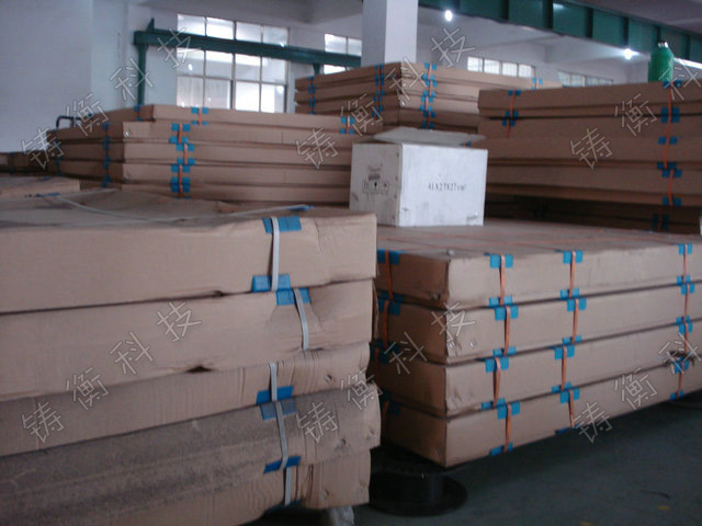 ��(bi��o)��(zh��n)�س�