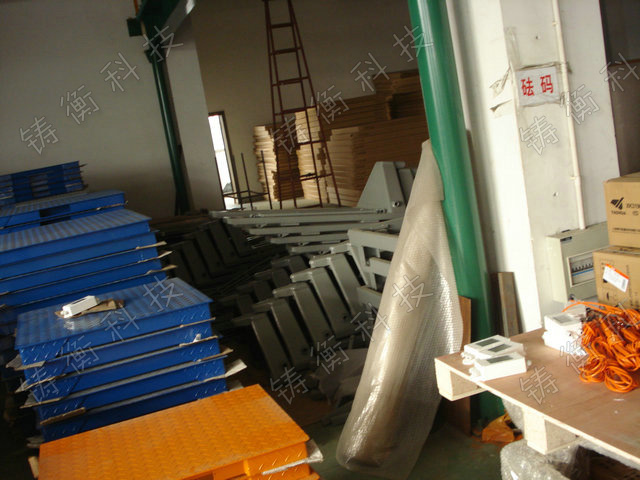 標(biāo)準(zhǔn)地秤