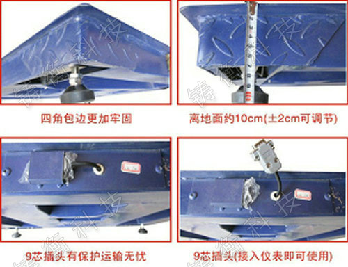 ��(bi��o)��(zh��n)�س�