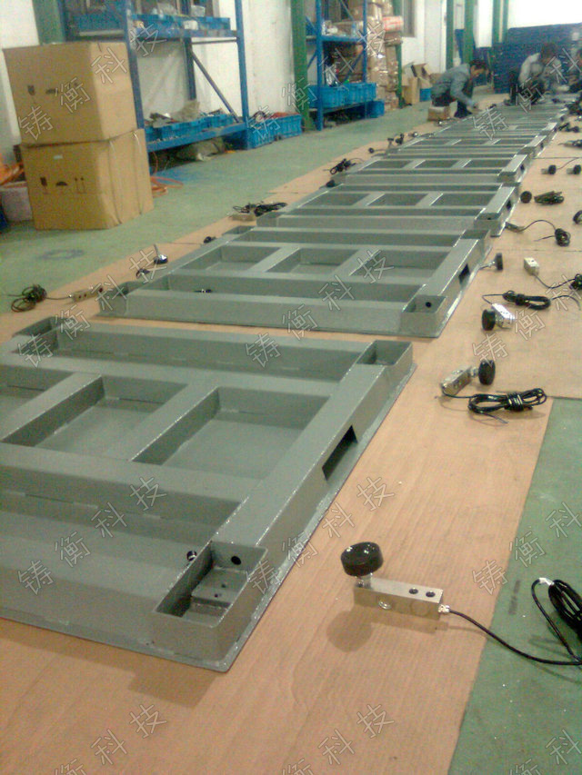 ������ӵس�