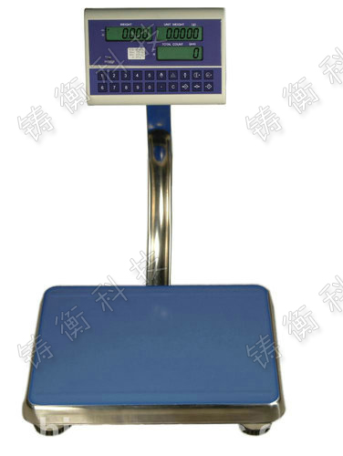 電子臺秤