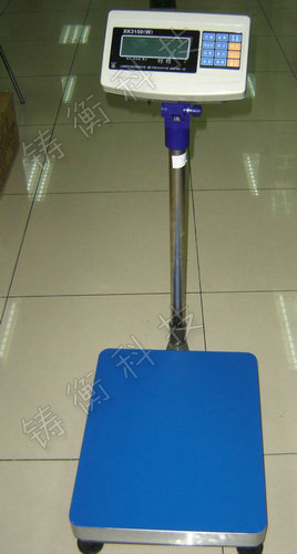 電子臺秤