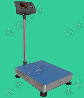 電子臺(tái)秤