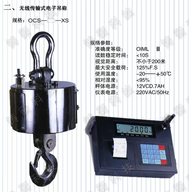 �o�����^��